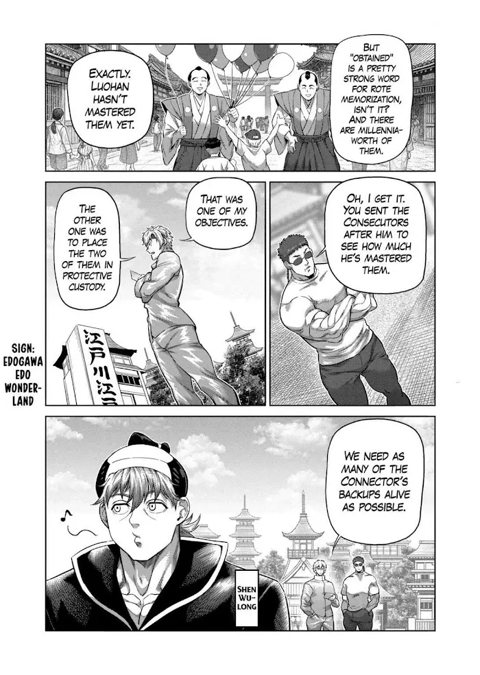 Kengan Omega Chapter 305 image 14_optimized